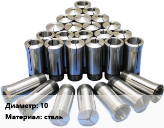Цанга 10 сталь, шт, забивная цена от 7.75 ₼ / шт, где купить, условия доставки в Баку и Бакинская области